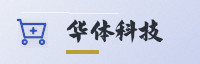 技术伙伴