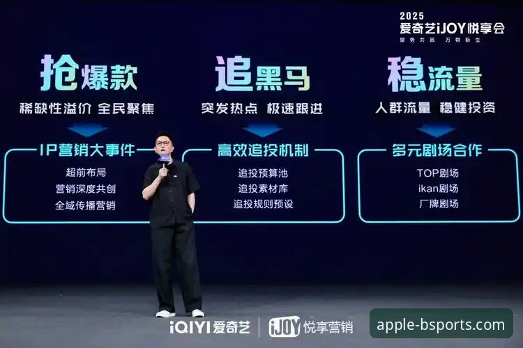 B体育2026新版体验版下载不了怎么办 B体育2026新版体验版下载不了怎么办?五个实用方法帮你解决